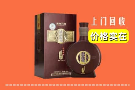 高价收购:重庆渝中区上门回收习酒